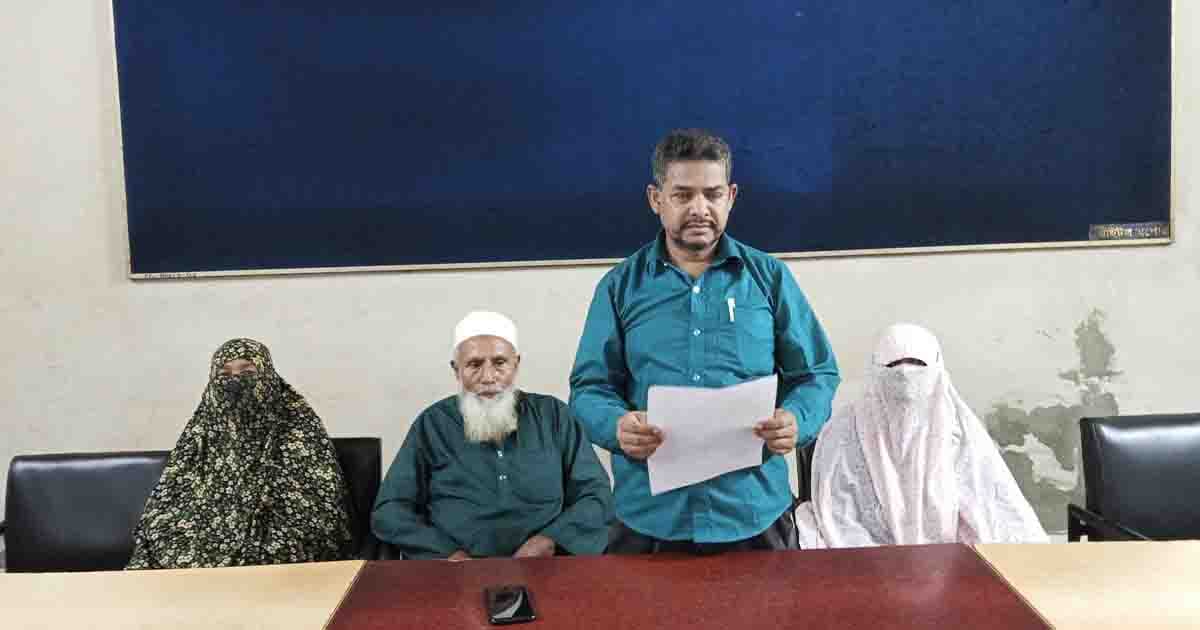 শার্শার এ্যাসিল্যান্ডের বিরুদ্ধে সংবাদ সম্মেলন