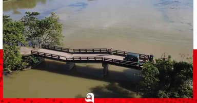জগন্নাথপুরে ২৫ কোটির ৫ সেতুর কাজ বাতিল