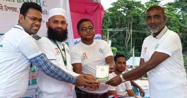 রাঙ্গাবালীতে পূবালী ব্যাংকের ‘ক্যাশলেস ক্যাম্পেইন’ উদ্বোধন