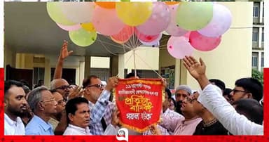 পটুয়াখাালীতে জাতীয়তাবাদী স্বেচ্ছাসেবক দলের ৪৬ তম প্রতিষ্ঠা বার্ষিকী পালিত