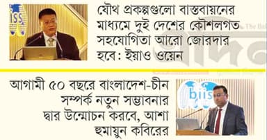 তিস্তা-করিডরে প্রত্যাশা চীনের