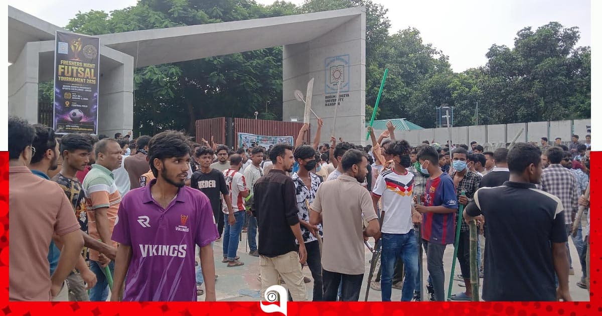 ছাত্রদলের কর্মসূচিকে ঘিরে থমথমে বেরোবি, নিরাপত্তা জোরদার