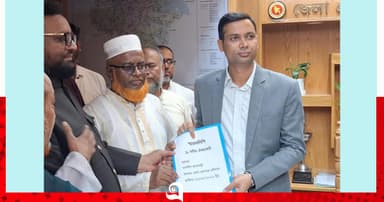 বরিশালে ১১ দলীয় ঐক্যের স্মারকলিপি প্রদান