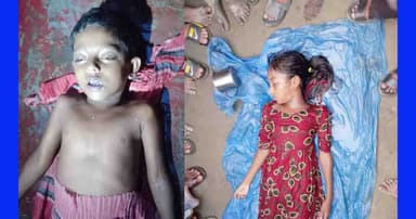 ধর্মপাশায় বিলে পানিতে ডুবে ভাইবোনের মর্মান্তিক মৃত্যু