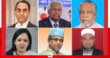 রাষ্ট্রপতি নির্বাচনে যারা ভোট দেননি
