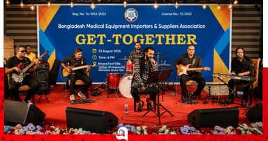 সুফি ও ফিউশন সংগীতের মূর্ছনায় মাতলেন মেডিকেল সরঞ্জাম আমদানিকারকরা