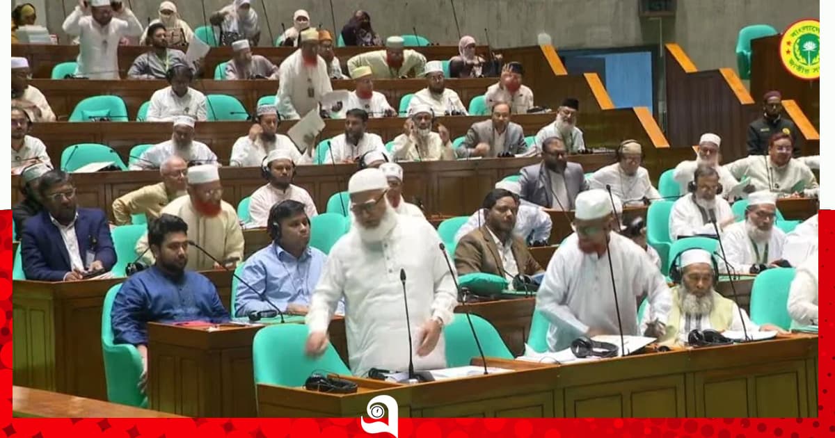 সংসদ থেকে বিরোধী দলের ওয়াকআউট