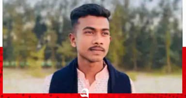 খেলা দেখে ফেরার পথে  মোটরসাইকেল দুর্ঘটনায় যুবক নিহত
