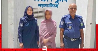 ময়মনসিংহে চিকিৎসককে জুতা পেটার ঘটনায় মূল অভিযুক্ত গ্রেপ্তার
