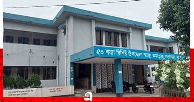 গঙ্গাচড়া হাসপাতালে বিদ্যুৎ সংকট নিরসনে জিয়নের মানবিক উদ্যোগ