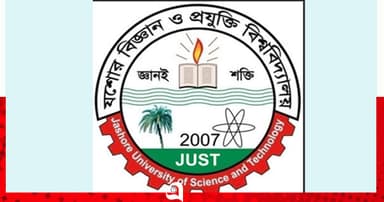 যবিপ্রবি শিক্ষার্থীদের দুর্ভোগ লাঘবে রেল কর্তৃপক্ষকে প্রশাসনের চিঠি