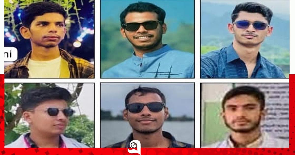 হবিগঞ্জ মেডিকেল কলেজের ৮ শিক্ষার্থী বহিষ্কার