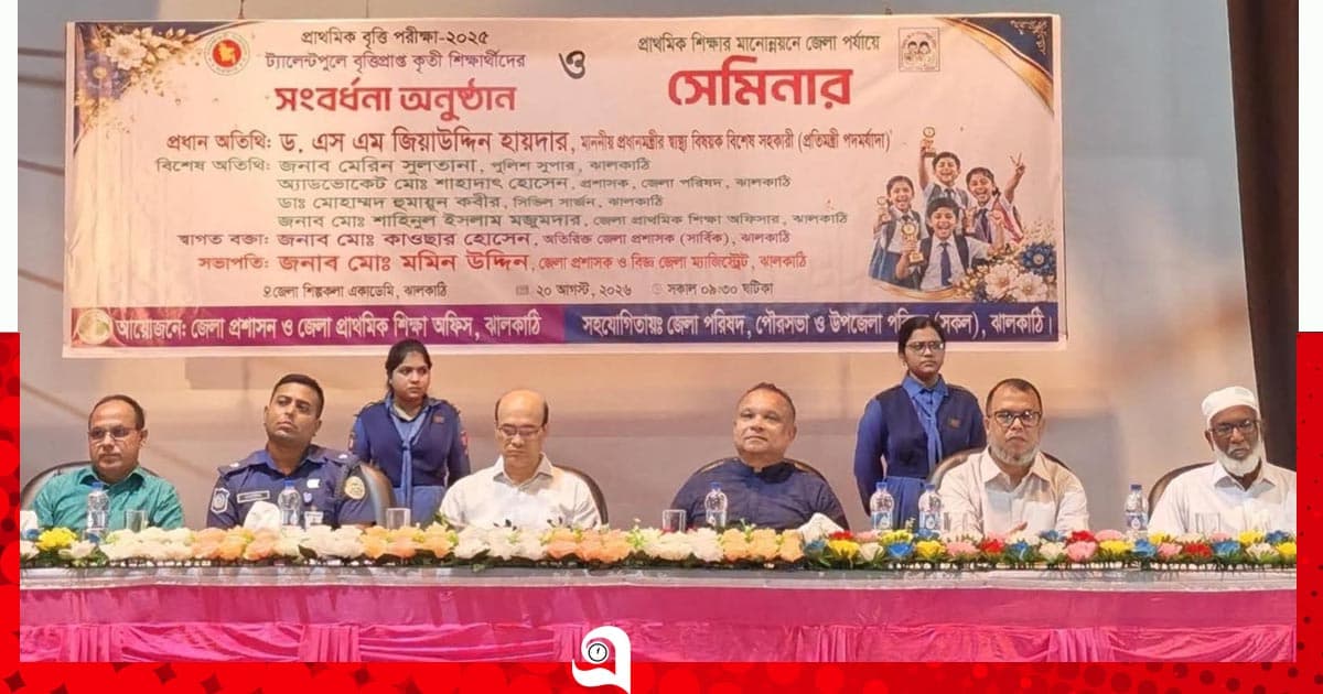 ‘বড় স্বপ্ন দেখো ব্যর্থ হলেও হাল ছেড়ো না’