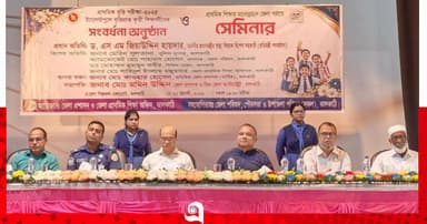 ‘বড় স্বপ্ন দেখো ব্যর্থ হলেও হাল ছেড়ো না’