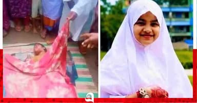 তাহিরপুরে নিখোঁজের দুদিন পর পর্যটক শিশু রুকাইয়া নুরের মরদেহ উদ্ধার