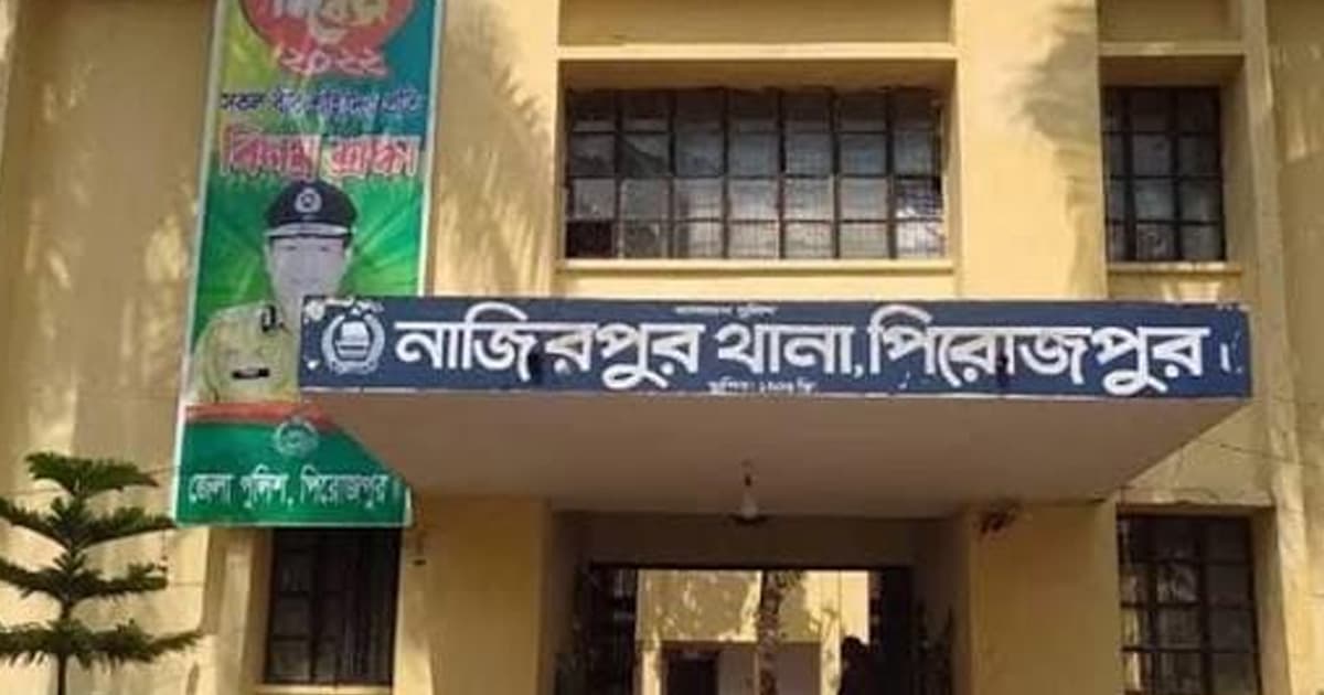 সারারাত আটকে রেখে নির্যাতন ও চাঁদা দাবি, ভোরে মিলল ব্যবসায়ীর লাশ