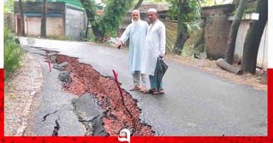 আমতলীতে নির্মাণাধীন সড়কে ২০০ ফুট ধস, চরম ঝুঁকি