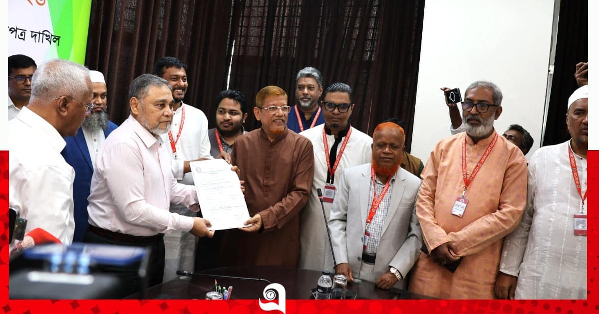 রাষ্ট্রপতি পদে অলি আহমদের মনোনয়নপত্র জমা