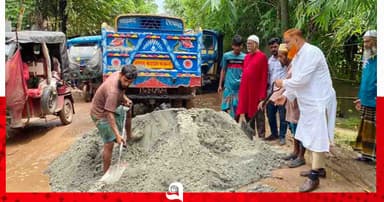 নিজ খরচে সড়ক সংস্কার করে প্রশংসায় ভাসছেন বিএনপি নেতা