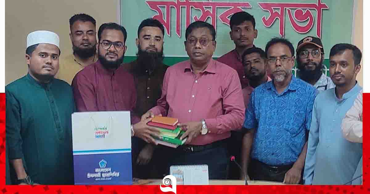 পটুয়াখালী জেলা পরিষদ প্রশাসকের সাথে ছাত্রশিবির নেতাদের শুভেচ্ছা বিনিময়