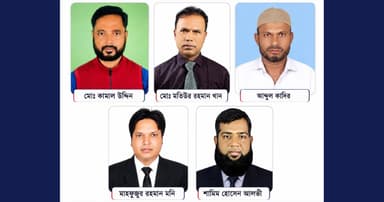 গৌরীপুর সাংবাদিক কল্যাণ সংস্থার কমিটি, সভাপতি কামাল, সম্পাদক মতিউর