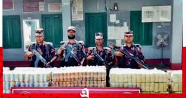 গোমস্তাপুর সীমান্তে সাড়ে ৫ লাখ টাকার ভারতীয় বিড়ি ও নৌকা জব্দ