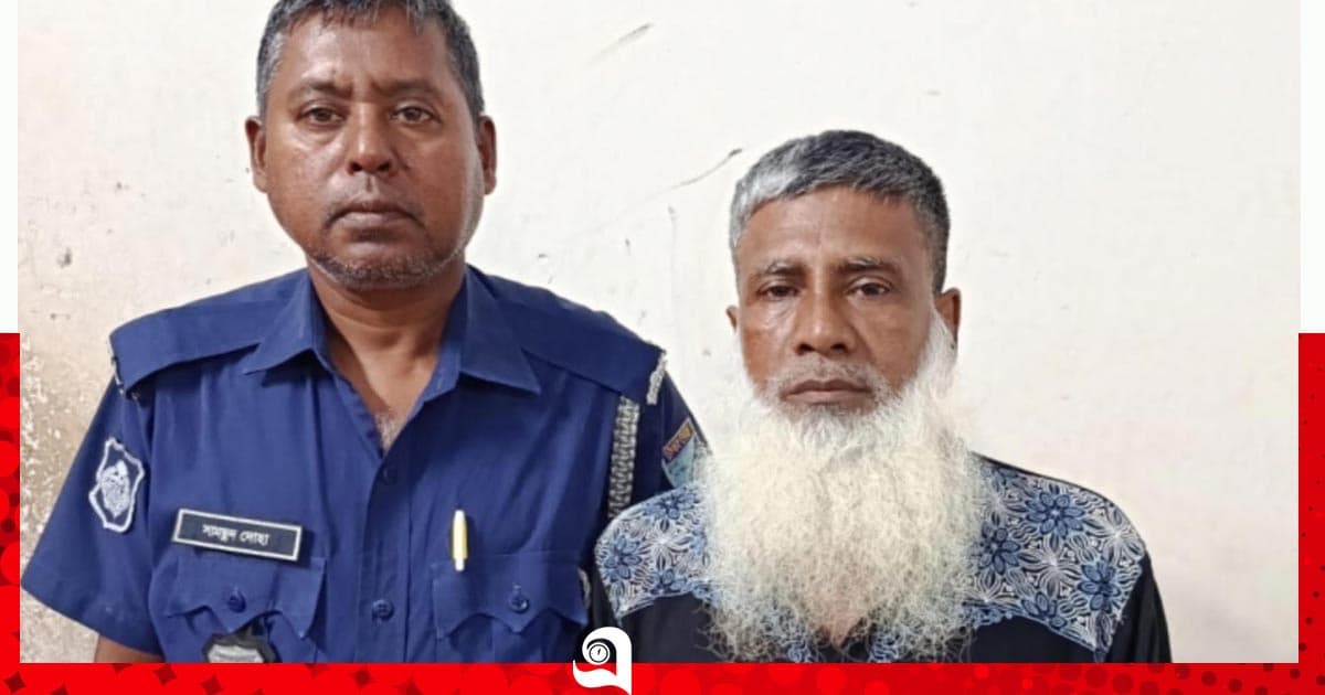 রূপগঞ্জে ছানাউল্লাহ হত্যা, প্রধান আসামির যাবজ্জীবন