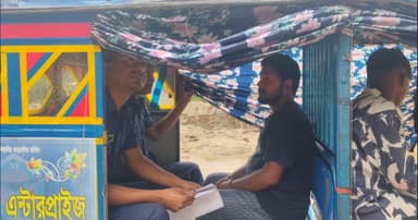 নড়িয়ায় ছাত্রলীগের ‘তকমা’ দিয়ে আটকের ২০ ঘণ্টা পর যুবক গ্রেপ্তার