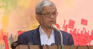 জুলাইয়ের রক্তের ঋণ শোধের উপায় জানালেন মির্জা ফখরুল