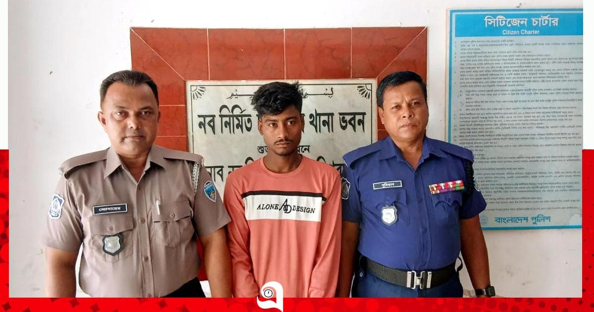 দীঘিনালায় মাদকসহ যুবক আটক, কারাদণ্ড