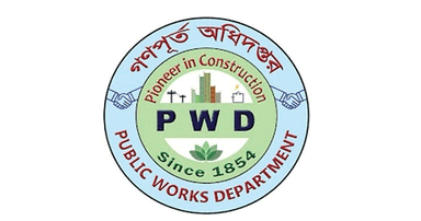 লটারিতে গণপূর্তের প্রকৌশলীদের বদলি ও পদায়ন