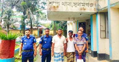 শাল্লায় ইয়াবাসহ গ্রেপ্তার ৩