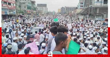 টঙ্গীতে ফুটওভার ব্রিজের দাবিতে মহাসড়ক অবরোধ