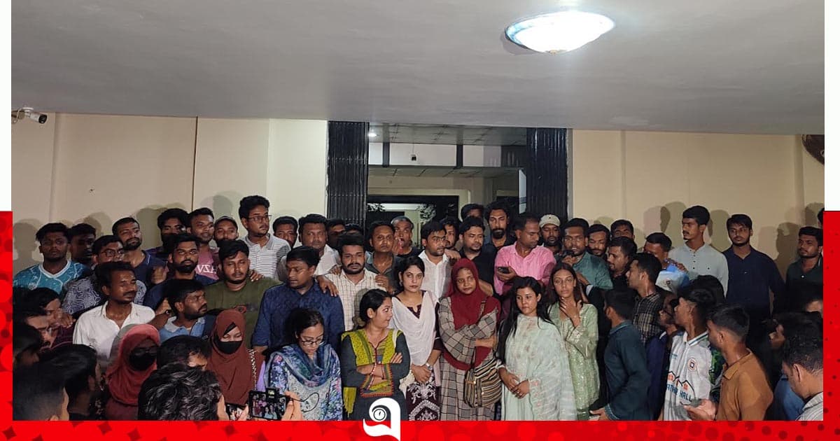 রাকসুর তহবিলের টাকা আত্মসাতের অভিযোগ, ছাত্রদলের বিক্ষোভ