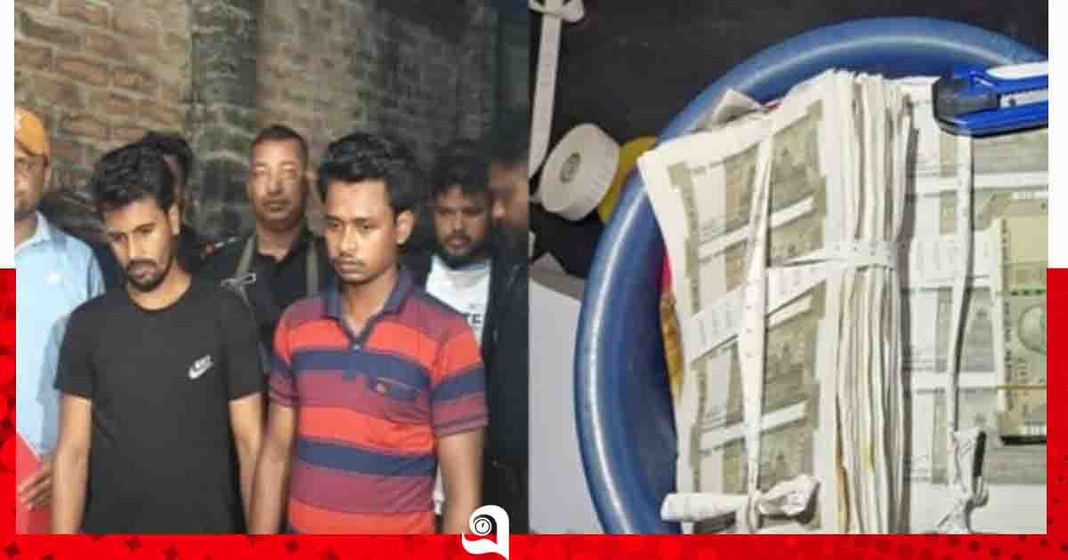 চাঁপাইনবাবগঞ্জে জাল মুদ্রা তৈরির সরঞ্জামসহ গ্রেপ্তার ২