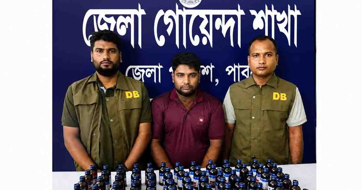 পাবনায় ৭৮ বোতল এসকাফ সিরাপসহ গ্রেপ্তার ১