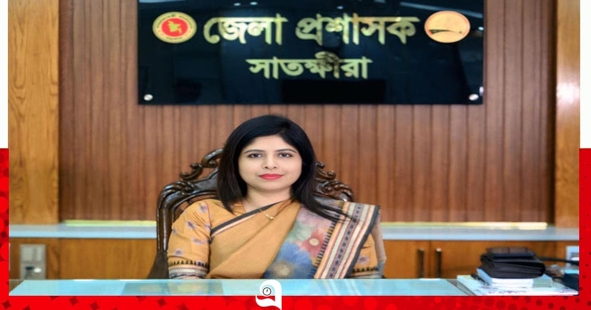 ডিসির বিরুদ্ধে সাতক্ষীরা প্রেস ক্লাবের নিন্দা ও প্রতিবাদ