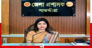 ডিসির বিরুদ্ধে সাতক্ষীরা প্রেস ক্লাবের নিন্দা ও প্রতিবাদ