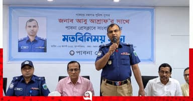 অপরাধ দমনে সাংবাদিকদের সহযোগিতা চাইলেন এসপি
