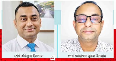 আরবের নয়, বাংলার ‘শেখ’ তাঁরা দুই ভাই