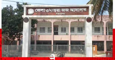 তালাক গোপন রেখে সাবেক স্ত্রীকে ধর্ষণের অভিযোগ