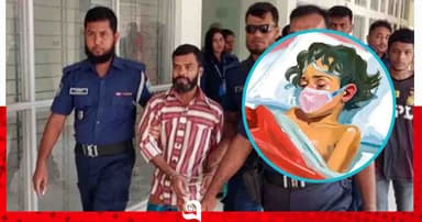 আলোচিত শিশু আছিয়া ধর্ষণ ও হত্যা মামলায় হাইকোর্টের রায় আজ