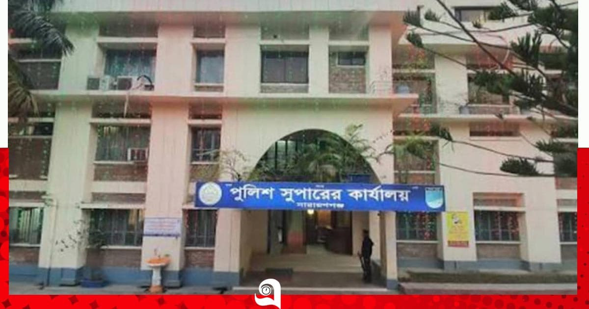 ১৫ আগস্ট ঘিরে নারায়ণগঞ্জে পুলিশের সতর্কতা