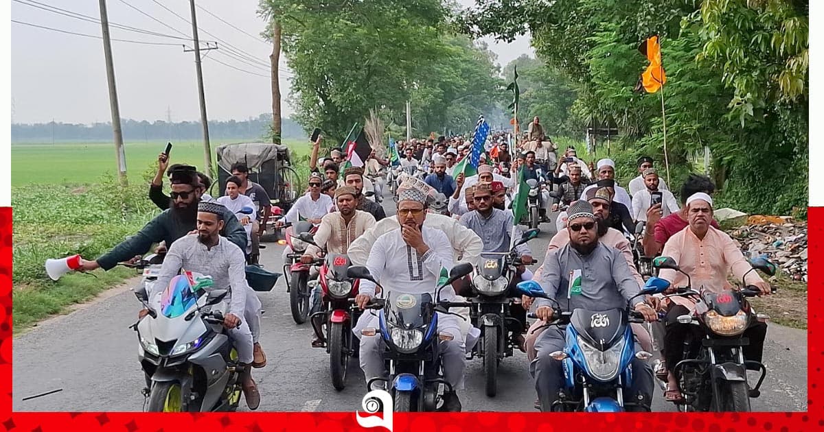 সৈয়দপুরে ঈদে মিলাদুন্নবী বরণে মোটরসাইকেল শোভাযাত্রা