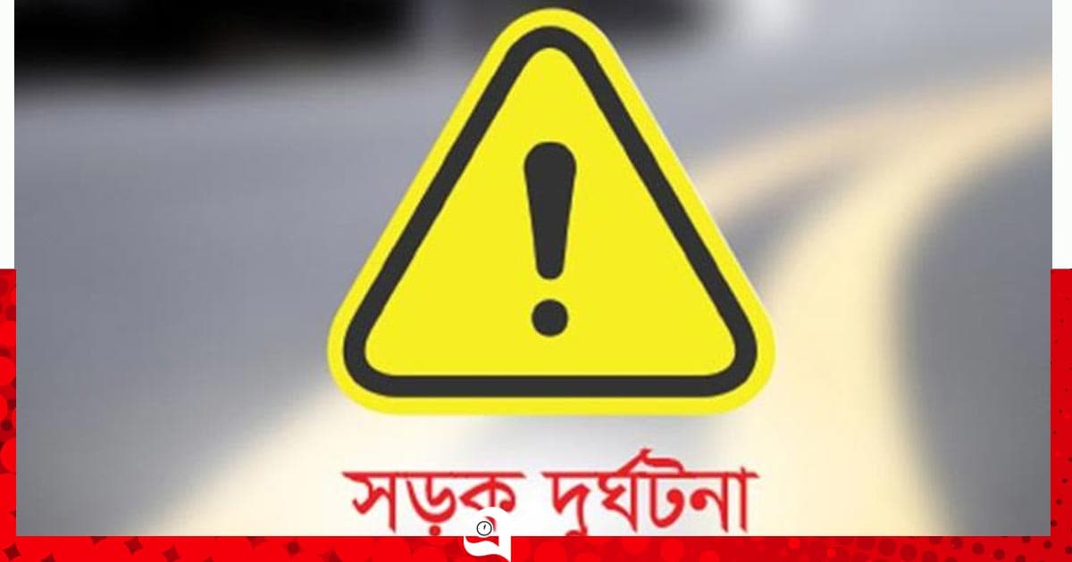 মোটরসাইকেল নিয়ন্ত্রণ হারিয়ে চালক নিহত