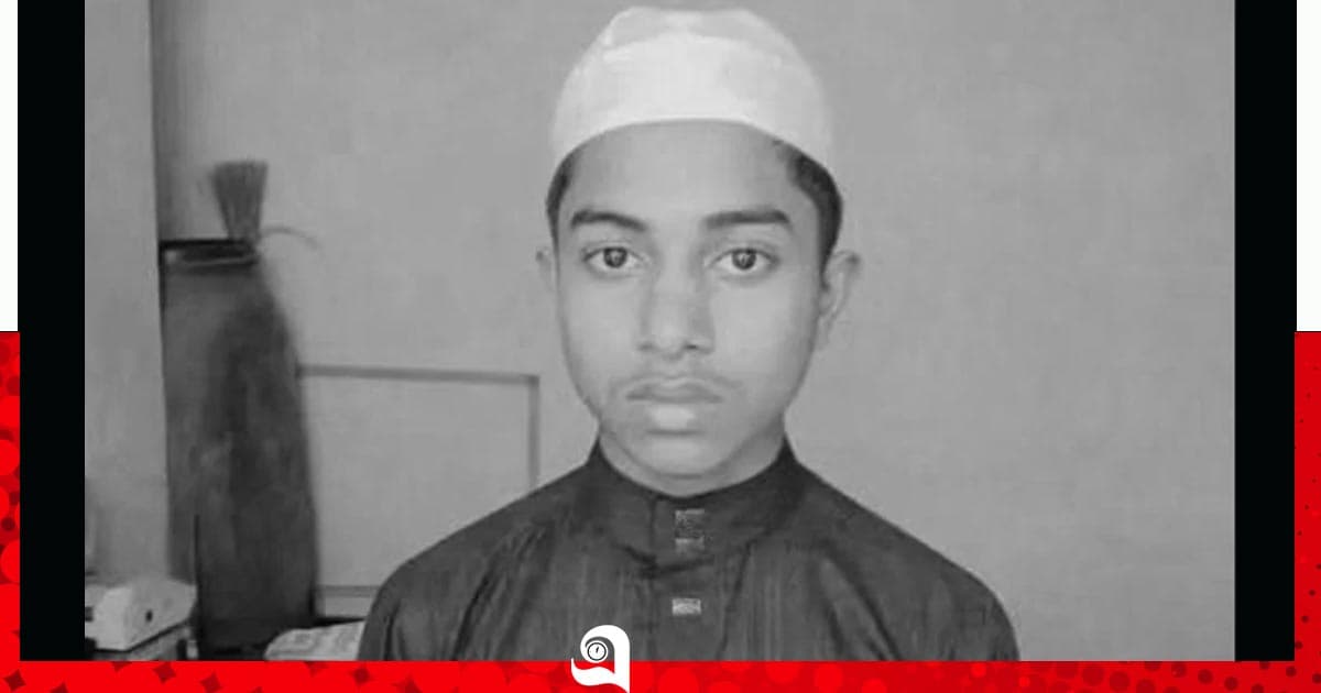 টেকনাফে নিখোঁজ মাদ্রাসাছাত্রের মরদেহ উদ্ধার