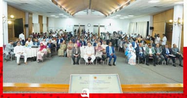 উপাচার্যদের সংলাপে অংশ নিলেন বেরোবির উপাচার্য