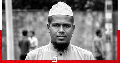 দশমিনায় ব্যবসায়ীর মৃত্যু ঘিরে রহস্য