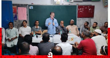 পিরোজপুরে মাদক ও কিশোর গ্যাংয়ের বিরুদ্ধে সামাজিক প্রতিরোধের ডাক