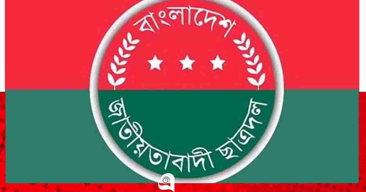 পদ-পদবির লড়াইয়ে মির্জাগঞ্জে ছাত্রদলের নতুন বিতর্ক!